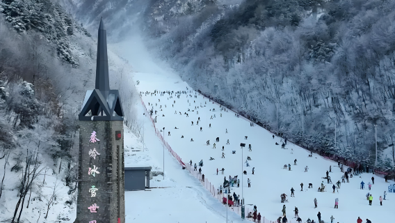 Divertiti sul Monte Cuihua | Giornata di sci e tour di un giorno