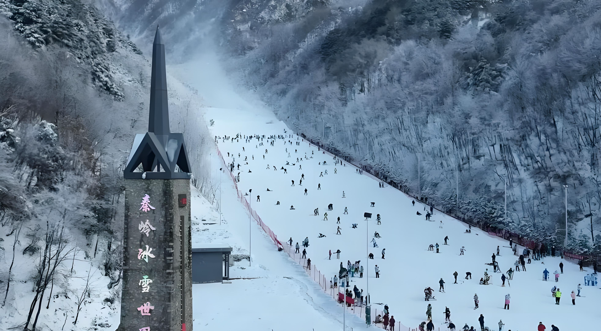 취화산에서 신나게 즐기기 | 스키 즐기며 당일 치기 여행