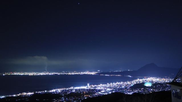 Beppu: Tur Go-Kart Malam 60 Menit dengan Pemandangan Malam Jumonji