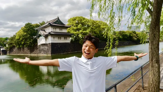 Tokyo Imperial Palace Tour: Gardens, Castle & Shogun Stories