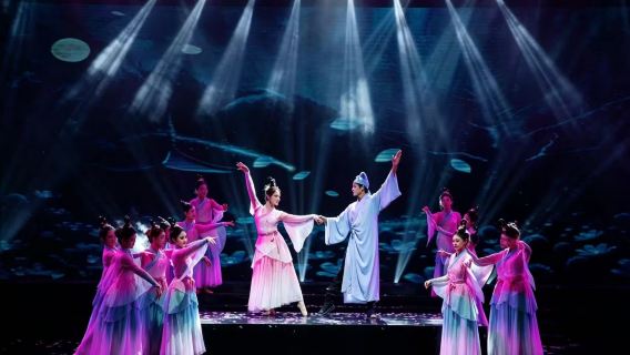 Ningbo Mingzhou Kunstbankett (360° Live-Spektakel im Song-Dynastie-Stil + historisches Hofbankett + traditionelle Bankettzeremonie)