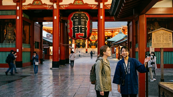 Tour guiado pelo Templo Senso-ji em Tóquio: Estatuas ocultas e a cultura de coexistência do Xintoísmo e Budismo