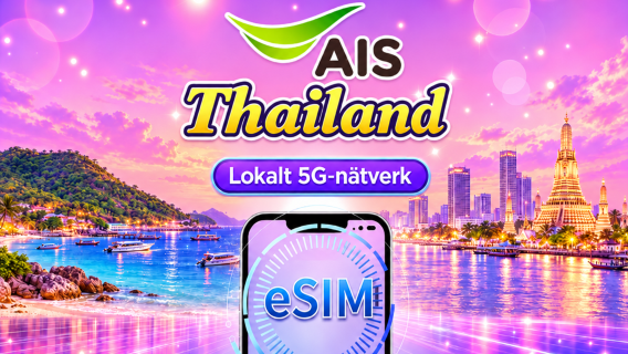 Thailands AIS inbyggda 5G eSIM | Stöd för Tiktok & ChatGPT | Datapaket | 7-10 dagar | Kräver identitetsverifiering | Avgift per kalenderdag | QR-kod