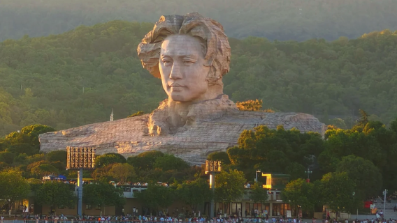 [Door-to-door pickup + no shopping] Hunan Museum + Mount Yuelu + Orange Isle Changsha 1-day tour