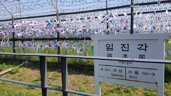 SeoulTours