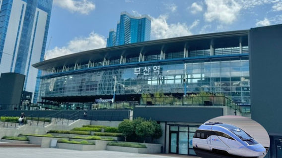 BusanTransport