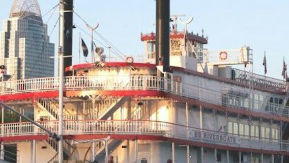 Captain's Dinner Cruise