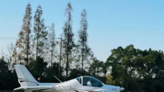 上海淀山湖固定翼飛行駕駛體驗【專業教員一帶一帶飛教學+航空理論知識講解】