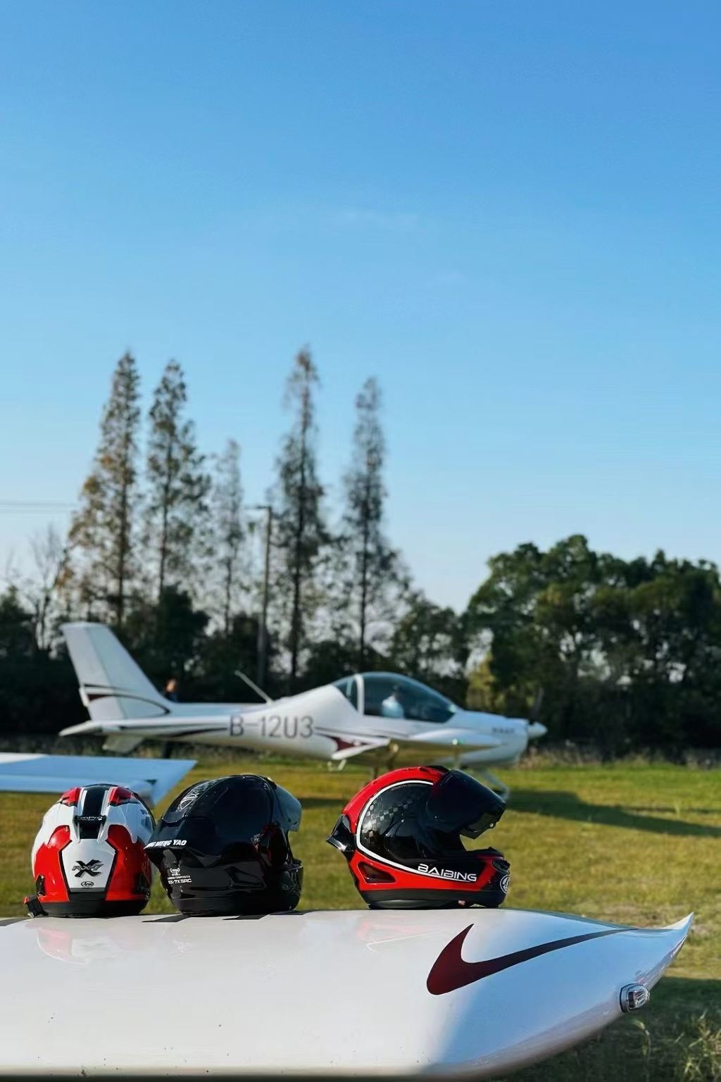 上海淀山湖固定翼飛行駕駛體驗【專業教員一帶一帶飛教學+航空理論知識講解】