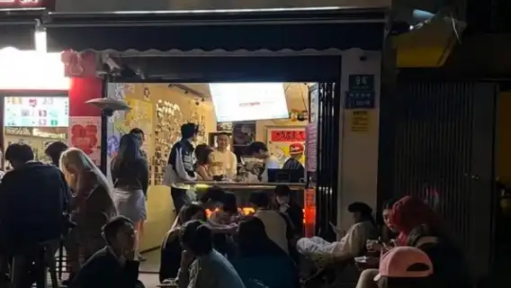 8PINTS八品脫【陝西南路店】全門市任選單杯