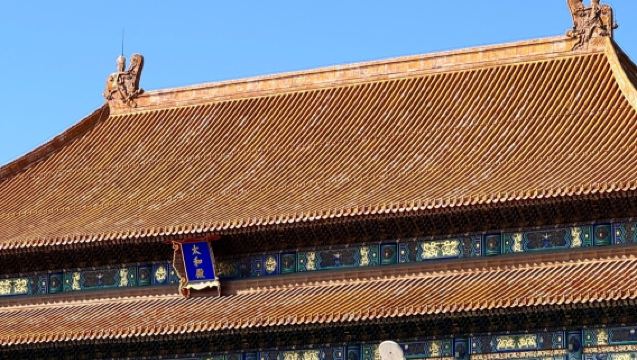 北京故宮博物院深度一日遊【精講4小時·贈珍寶館導覽·場次任選·可選私家出行】