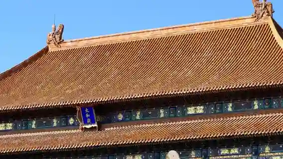 北京故宮深度一日遊【精講4小時·贈珍寶館講解·時段任選·可選私家出行】