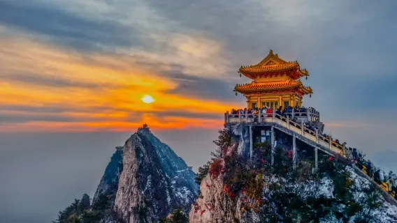 洛陽老君山景區一日遊【2-8人精緻小團·上門接駁·高速直達】