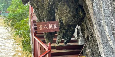 東莞來回清遠英西峯林走廊+洞天仙境+峯林曉鎮一日遊中英文服務