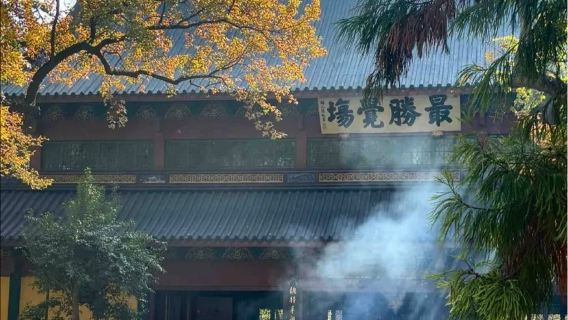 In-depth Guided Tour Service for Private Tours at Lingyin Temple and Feilai Peak Scenic Area