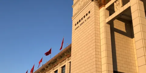 北京天壇+中國國家博物館【秀才說帶您探秘京城 天壇深度講解】
