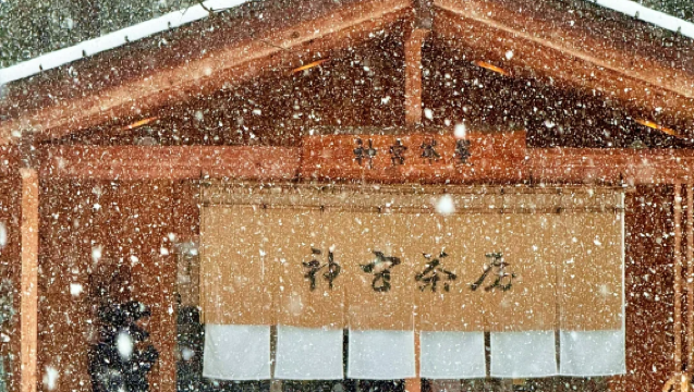 日本北海道札幌出發：北海道神宮+戀人公園+啤酒博物館一日遊