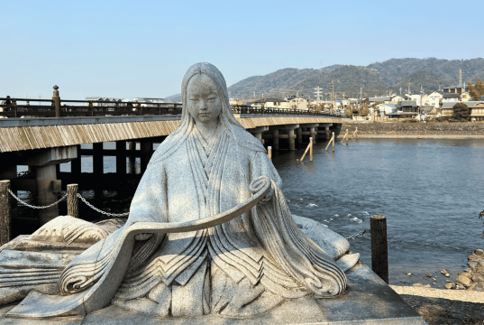 Uji, Tour Guidato a Piedi di 4 Ore Oltre il Tè