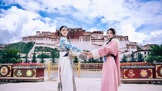 ラサ旅行写真【ドライバーとガイド + 旅行写真 + 結婚式の写真、航空写真、マイクロフィルム + メイクアップと衣料品&アクセサリー+ 旅程のカスタマイズ + 人数無制限】