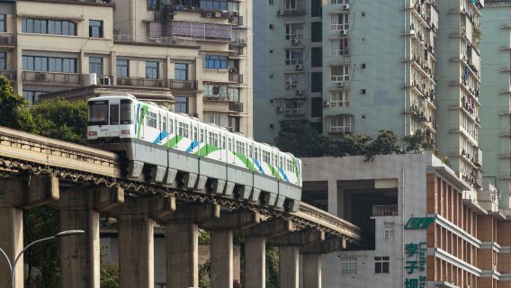 Chongqing Metro Adventure: Night Views and Landmarks