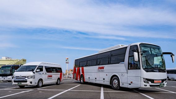 Servizio di pick-up dall'aeroporto o trasferimento per aeroporto dall'Aeroporto del Kansai di Osaka al centro città, con servizio clienti disponibile 24 ore su 24 dopo l'acquisto.