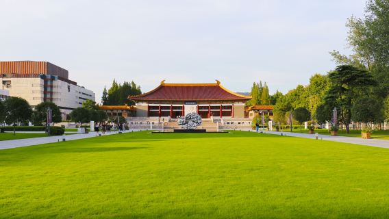 private tour|live guide + Nanjing Museum/The Memorial Hall of the Victims in Nanjing Massacre by Japanese Invaders