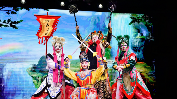 Billet d'entrée pour le Grand Théâtre Tianle dans le district de Dongcheng à Pékin (Opéra innovant en extraits + performance de pipa + collations et thé en option + expérience de costumes traditionnels + exploration du trésor du patrimoine immatériel de l'opéra)