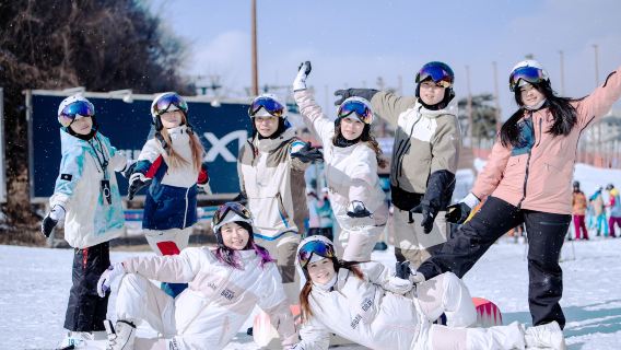 Excursión de un día a la estación de esquí de Elysian Gangchon en Corea del Sur [esquí y snowboard]