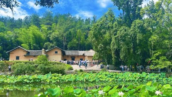 無自費◆毛澤東故居+劉少奇故居+紀念館一日遊◆一價全含