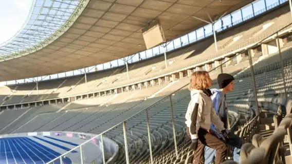 ベルリン：オリンピックスタジアム入場券 | Trip.com