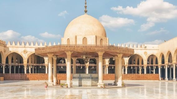 Manial Palace, Ibn Tulun Mosque & Gayer-Anderson Museum: Guided Tour + Lunch