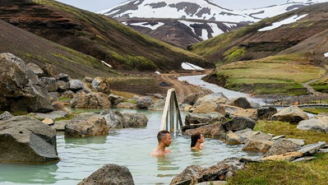 冰島：高地溫泉入場票券