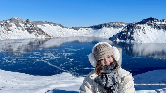 1-day tour to Heaven Lake on Changbai Mountain (North Slope) with optional 2-6 person group for Möbius Rafting, including Yanji and Erdao pick-up service