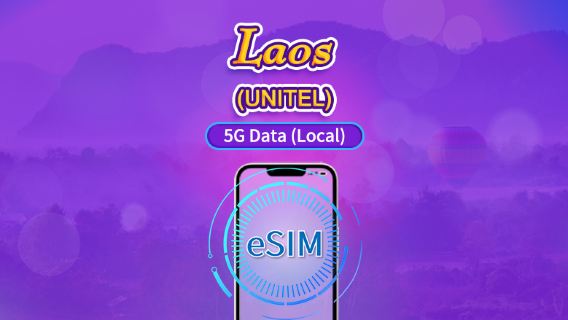 Laos | UNITEL 5G/4G eSIM | Paket Data | Nomor lokal | Data diperbarui setiap 24 jam | Berlaku 5-30 hari | Kode QR