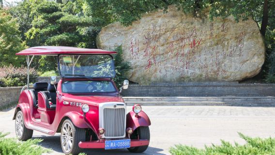 湖南長沙橘子洲包車觀光遊玩（7座9座13座22座72座）