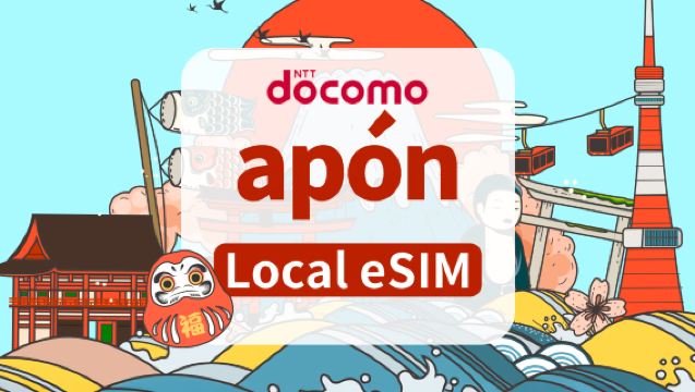 eSIM 4G de Docomo Japón | Paquete diario/Paquete total | 1-30 días | Facturación diaria | Código QR