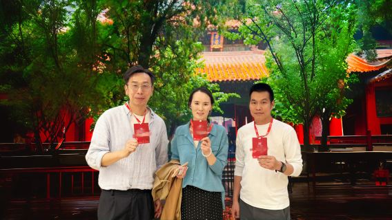 【大笙說】孔府孔廟3小時人員導覽【孔家後人深度講解傳統文化/不含門票/精品小團/防蹭聽耳麥】