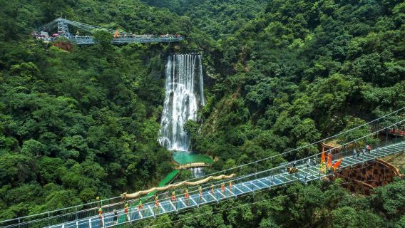 Gulong Gorge Day Tour From Guangzhou: Private Car + Ticket [Optional Late departure!]