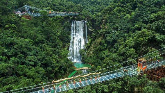 Gulong Gorge Day Tour From Guangzhou: Private Car + Ticket [Optional Late departure!]