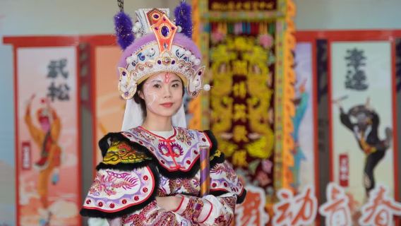Pusat Sejarah dan Budaya Chaoshan pengalaman khas tarian Yingge lawatan setengah hari (pakej persendirian ambil dari lokasi dalam bandar)