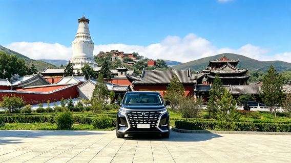 [Sewaan Peribadi Wutai] Pintu Gerbang Yanmen + Pagoda Kayu Daerah Ying + Hantar ke bandar Datong lawatan sehari (Tidak termasuk tiket masuk)