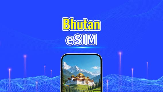Bhutan eSIM | 4G | Daglig pakke/data pakke | 24-timers fakturering | 1-30 dage | QR-kode