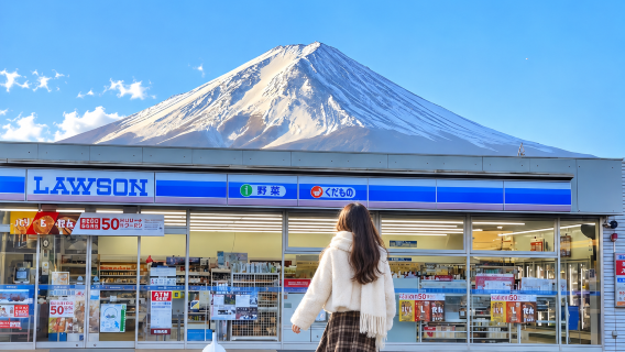 Classic Panoramic Day Trip to Mount Fuji: Arakurayama Asami Park + Lake Kawaguchi + Lake Yamanaka + Oshino Hakkai + Instagram-famous Lawson Convenience Store + Heavenly Ladder Town · Hikawa Clock Shop