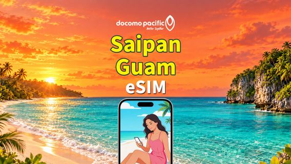 Saipan e Guam eSIM Docomo Pacific rede local 5G | Pacote diário / Pacote de dados | 3–8 dias | Cobrança a cada 24 horas | QR Code