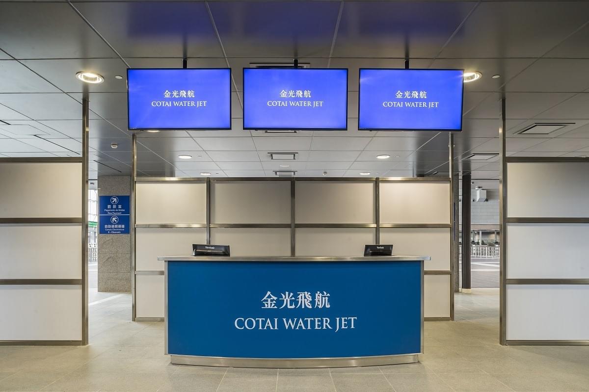 Cotai Water Jet 金光飛航船票- 單程(澳門氹仔→ 香港上環)| Trip.com Cotai Water Jet 金光飛航船票- 單程(澳門氹仔→ 香港上環)| Trip.Com