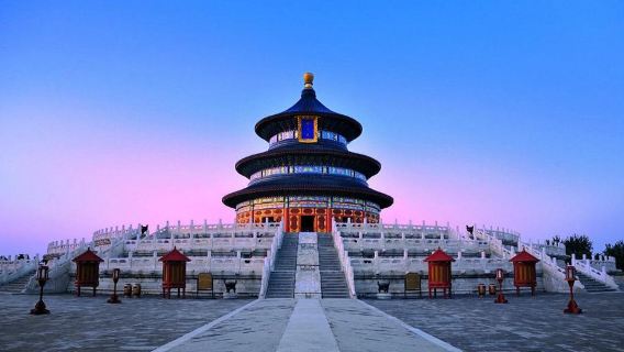 BeijingTours