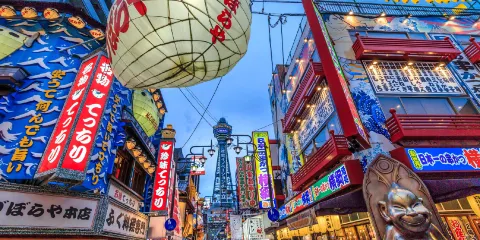 大阪市區包車遊|經典路線,行程可調整【飯店接送/中文司機】