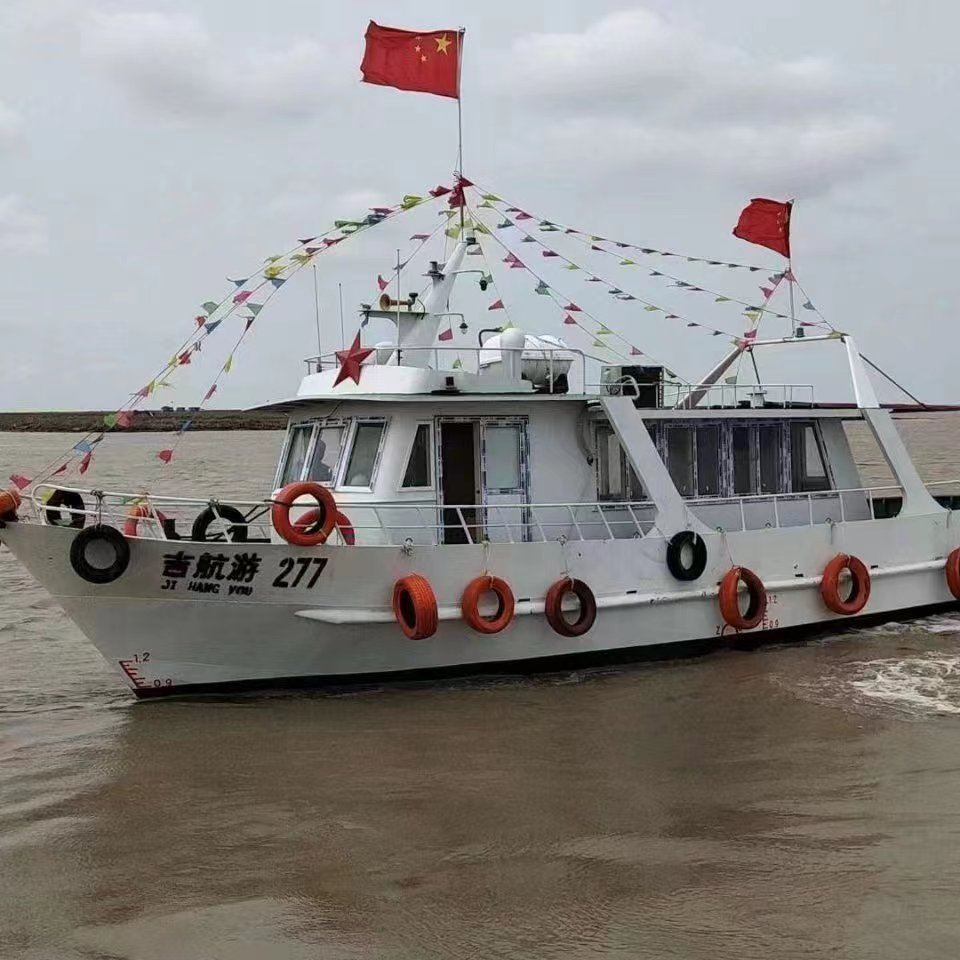 天津濱海新區古林街道碼頭散客拼團/包船出海捕魚3小時(贈送鮁魚蒸餃+魚獲加工現吃或打包帶走+標配KTV衛生間)