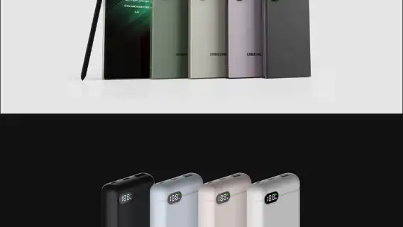 บริการเช่าโทรศัพท์มือถือซีรีส์ Galaxy S Ultra ที่สนามบินอินชอน