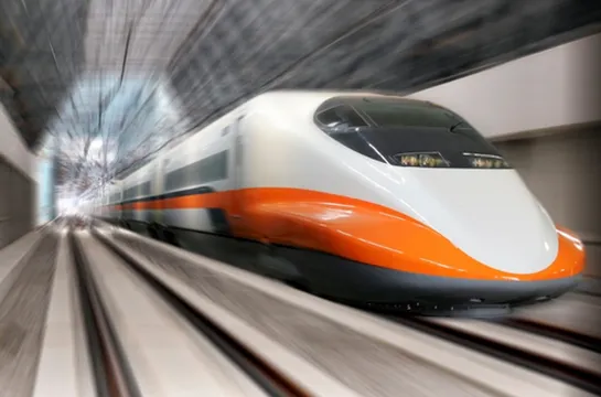 台湾】新幹線片道乗車券｜台北・高雄間460円OFF・外国籍限定 | Trip.com